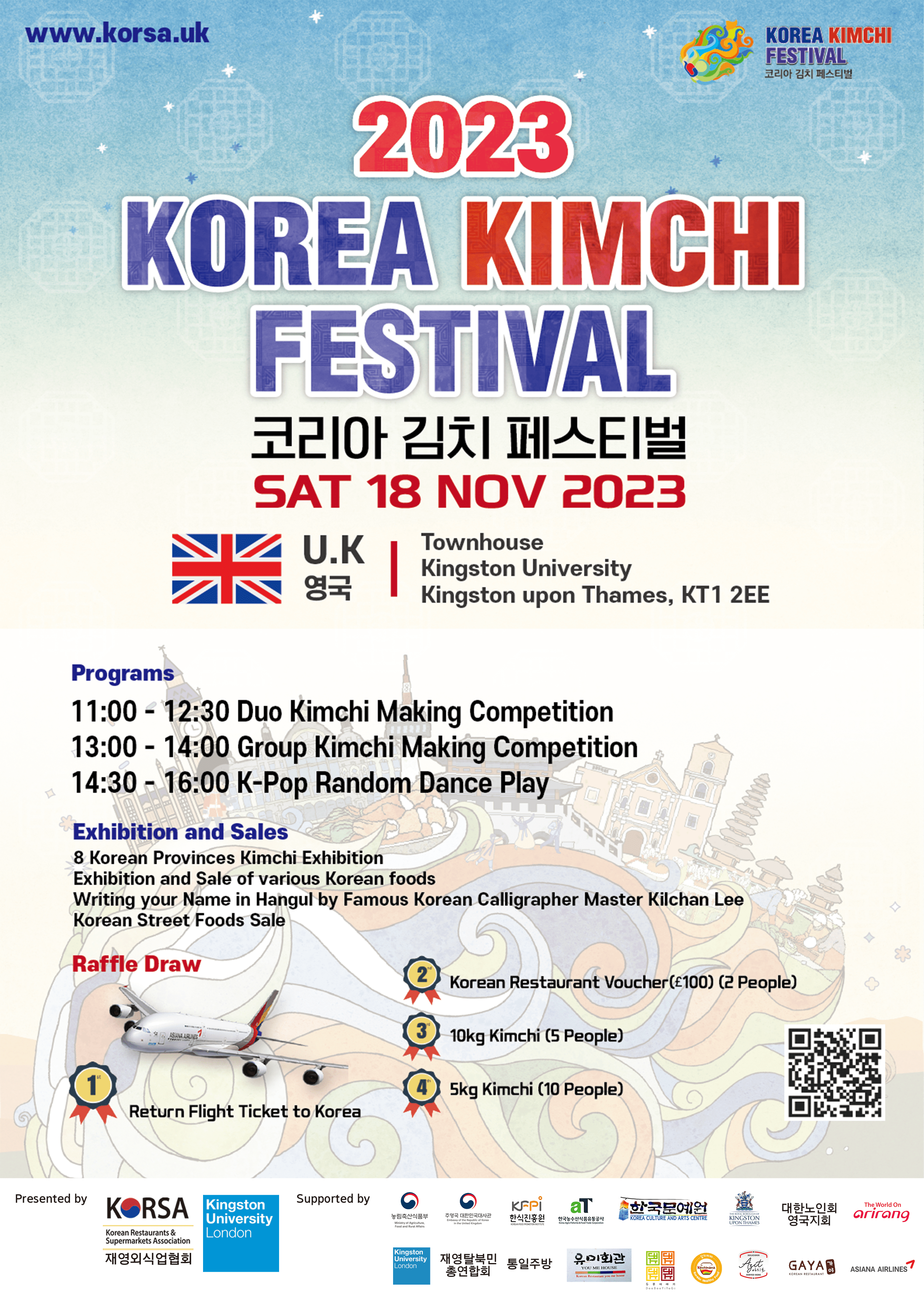 Korea Kimchi Festival